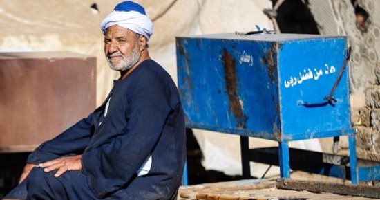 صورة اليوم.. جدو يا طيب يا أبو عصاية