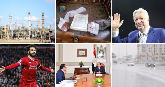 اعرف كل حاجة.. أهم 10 أخبار على مدار اليوم السبت