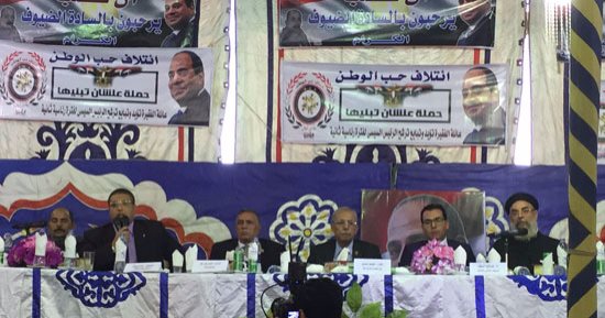 صور.. مستقبل وطن بسوهاج: جمعنا 10 آلاف استمارة علشان تبنيها لدعم الرئيس
