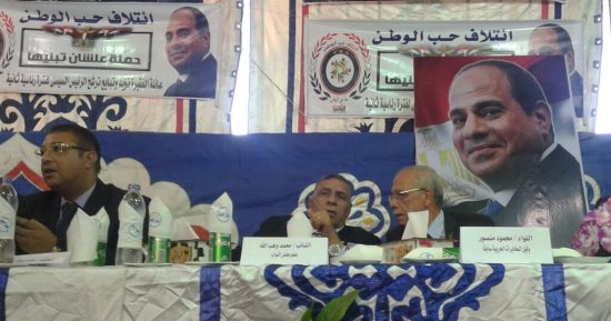 غدا.. ائتلاف حب الوطن ينظم مؤتمرا بعنوان "سيناء بين التنمية والإرهاب"