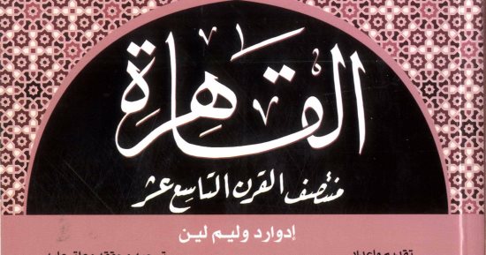 خالد عزب يكتب: الجاسوس حين يكشف عن خدماته