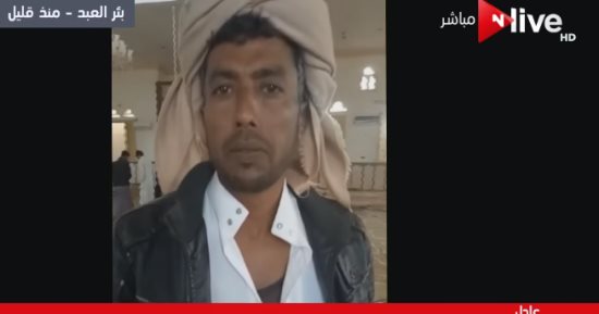 ON Live داخل مسجد الروضة.. وشاهد عيان: "شيلت 30 جثة"