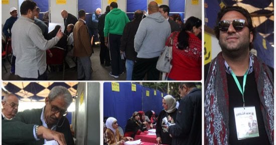 انتخابات نادى الصيد لاختيار مجلس إدارة جديد