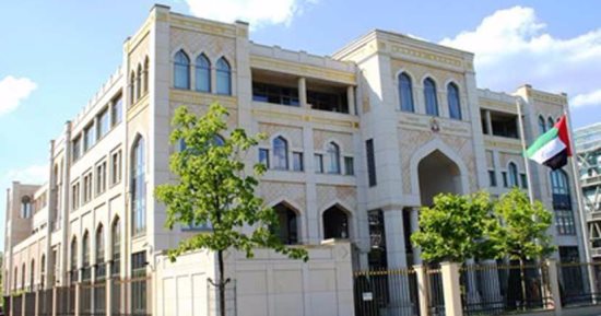 سفارة الإمارات تعلن تنكيس العلم لمدة ثلاثة أيام تضامنًا مع الشعب المصرى 