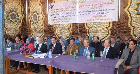 رئيس جامعة المنوفية يفتتح مهرجان الجوالة الـ35 بدقيقة حداد على أرواح الشهداء