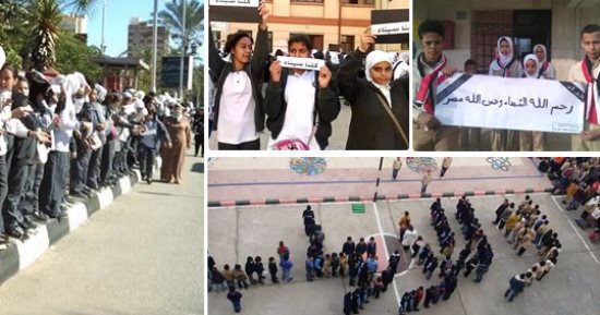 "كلنا سيناء".. وقفة لطالبات مدرسة القناة الإعدادية ببورسعيد تنديدًا بالإرهاب.. المحافظ: وقفاتنا رسالة للعالم أننا على قلب رجل واحد.. المديرة: أقل شىء نقدمه لأهالى سيناء.. وأطفال كفر الشيخ ينددون: "لا.. للإرهاب"