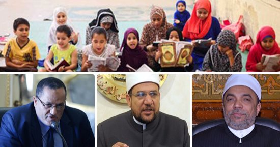 مخاوف الأسر من التطرف الفكرى بالكتاتيب ينشط بيزنس المحفظ الخاص.. الأمهات يلجأن لمحفظى النوادى.. التسعيرة تبدأ من 150 جنيها شهريا.. و"دينية البرلمان": كتاتيب المساجد آمنة 100% والكتاب الخاص يتحمل مسئوليته الأسرة