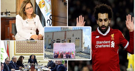 اعرف كل حاجة.. أهم 10 أخبار على مدار اليوم الأحد