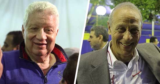 تعرف على مجالس إدارات أندية الزمالك والصيد والجزيرة وهليوبوليس والشمس