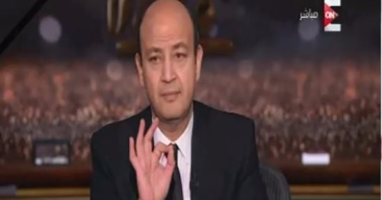 عمرو أديب يطلق مبادرة تنمية وتطوير منطقة "بئر العبد"