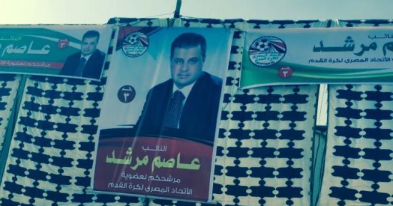 فيديو .. المرشحون يشكون الجبلاية فى مذكرة رسمية للجنة الانتخابية 
