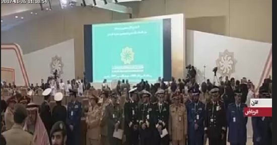 بعد قليل.. انطلاق أعمال اجتماع مجلس وزراء دفاع التحالف الإسلامى بالرياض