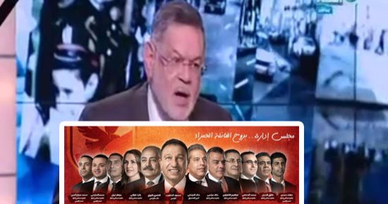  اشتباك على الهواء بين ثروت الخرباوى والعامرى فاروق والجارحى..المتخصص فى الحركات الإسلامية:دعموا الإخوان وتقربوا منهم.. والعامرى يرد: كنت وطنى وأنسق مع جهة سيادية.. والجارحى: تعاملنا مع "الجماعة" لإنقاذ مصانعنا