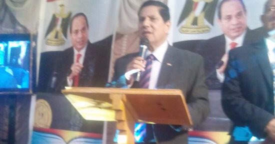 صور.. علشان تبنيها بكفر الشيخ تنظم مؤتمر "لا للإرهاب" وتعلن تأييدها للرئيس
