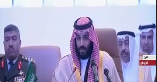 محمد بن سلمان: أتعهد بالقضاء على الإرهاب الذى نشر الكراهية وشوه الإسلام