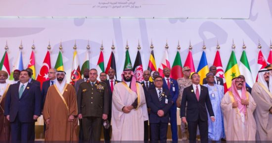 تعرف على التحالف الإسلامى لمكافحة الإرهاب .. "41 دولة و4 مجالات عمل"