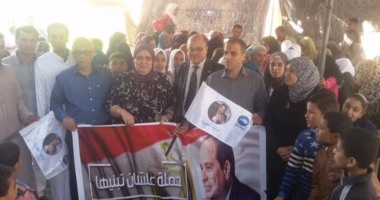أمين "مستقبل وطن" بالإسكندرية: إطلاق قافلة طبية وغذائية للمناطق المهمشة
