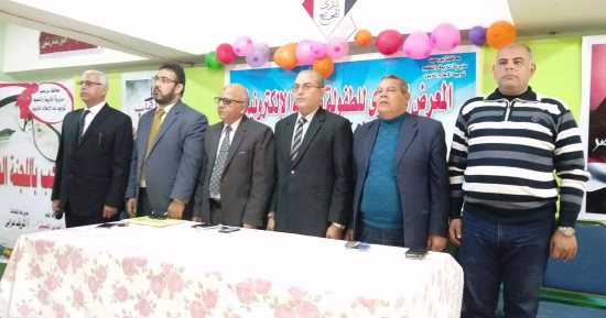 صور.. دقيقة حداد على شهداء الروضة فى افتتاح معرض الصحافة ببورسعيد