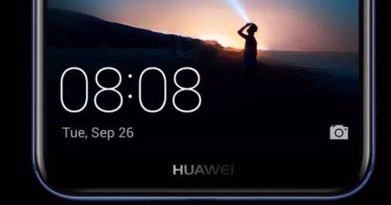 هواوي Mate 10 Lite.. لأول مرة هاتف ذكي مزود بـ 4 كاميرات وبسعر اقتصادى
