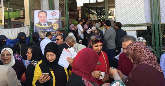 غدا.. انتخابات مجلس إدارة مركز شباب المحلة