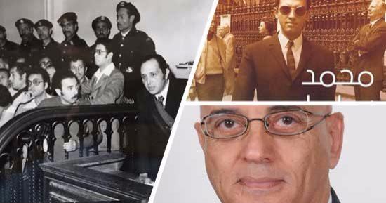 محمد سلماوى يكشف فى الحلقة الـ 6 من مذكراته: كواليس تحريض المعتقلين على النظام.. وسر بيان توفيق الحكيم ضدهم.. وماذا قالت الصحف العالمية عن السادات وقت اعتقالهم.. وسبب اندهاشه من مقال رئيس تحرير الأهرام