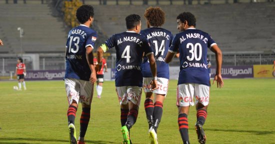 النصر يرفض عرض المصرى لشراء إسلام عيسى ويحدد 10 ملايين لبيعه