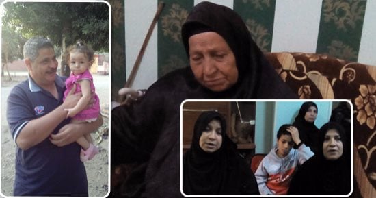صور.. اليوم السابع فى منزل أحد شهداء مسجد الروضة بكفر شكر.. ابن الشهيد: شوفت أبويا مقتول والمسجد كان بحرا من الدماء.. والدته: ابنى شهيد والإرهابيون كفرة ميعرفوش ربنا.. وزوجته: رأيت جثته والأطفال ملقاة على الأرض