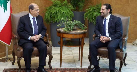 صور.. رئيس لبنان يطلع الحريرى على نتائج مشاوراته مع رؤساء الكتل النيابية