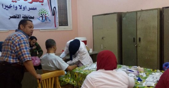 مؤسسة "بكرة لينا" تنظم قافلة طبية لعلاج فيروس سى بمحافظة الأقصر.. صور