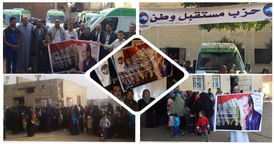 صور.. قوافل وزارة التموين تجوب المناطق الأكثر احتياجا بالمحافظات بالتنسيق مع حملة علشان تبنيها.. توزيع كميات كبيرة من السلع الغذائية بأسعار مخفضة على الأسر الفقيرة.. وعيادات طبية متنقلة توقع الكشف على المرضى