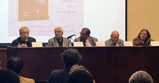 مؤرخون فى القومى للترجمة: الأمريكى بيتر جران قرأ تاريخ مصر وأنصفها ضد الاستعمار