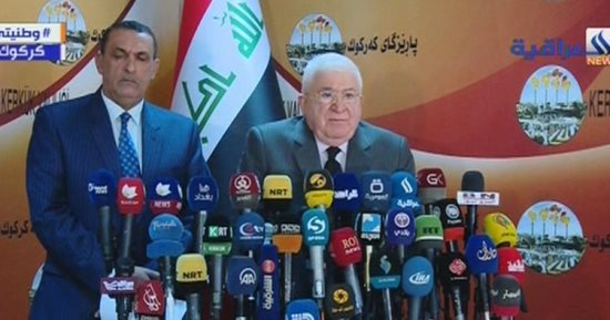 الرئيس العراقى يدعو مجلس محافظة كركوك لاختيار محافظ جديد