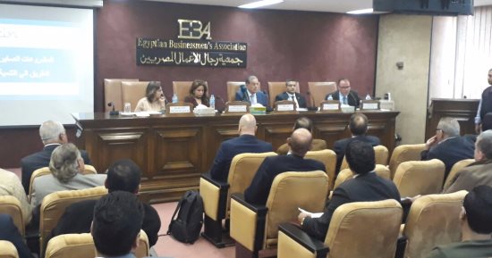 البنك الأوروبى: 2.5 مليون مشروع صغير بمصر..ونخصص 440 مليون دولار للقطاع