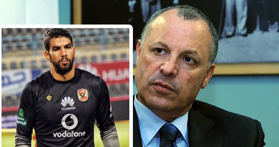 4 قنابل مدوية فى الوسط الرياضى.. إلغاء عمومية الجبلاية.. استبعاد شريف إكرامى من قائمة لقاء الأهلى والمصرى.. حل اتحاد السلة.. هانى أبو ريدة يعتمد تشكيل لجنة القيم والأخلاق