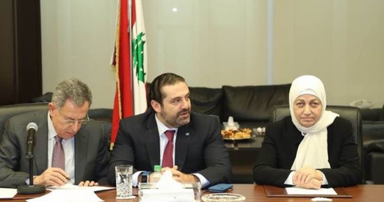 رئيس الوزراء اللبنانى سعد الحريري يترأس جلسة لكتلة "المستقبل"