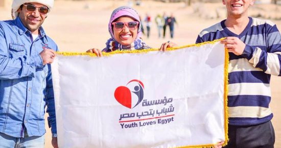"شباب بتحب مصر" ترصد تعديات الزائرين بمحمية الفيوم وتواجهها بالتوعية