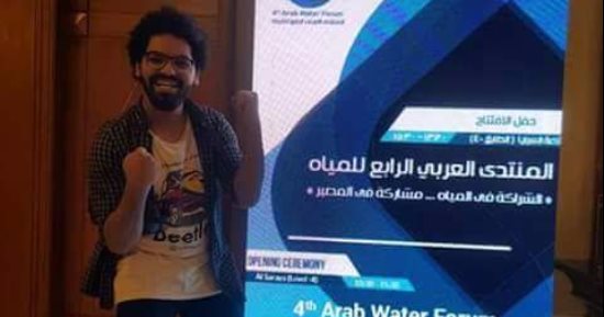 التربية النوعية بجامعة المنوفية تحصد المركز الأول فى التصوير الفوتوغرافى
