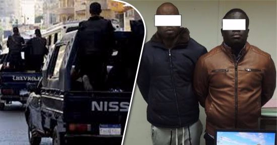الأموال العامة تحمى جيوب المصريين.. القبض على 3 أشقاء لاتهامهم بغسل 100 مليون جنيه.. وضبط نصاب أفريقى ينتحل صفة دبلوماسى ويدعى القدرة على "توليد الدولارات".. وسقوط سيدتين تخصصتا فى النصب على المواطنين
