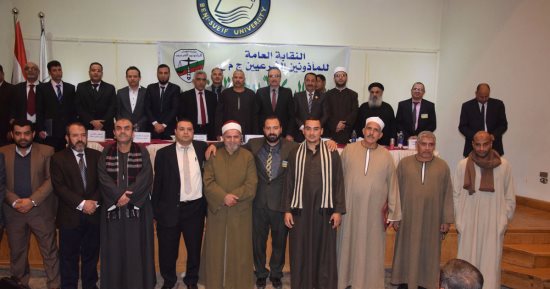  محافظ بنى سويف يشهد احتفال نقابة المأذونين بمناسبة المولد النبوى الشريف