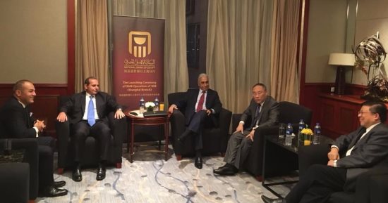 البنك الأهلى المصرى بـ"شنغهاى" يحصل على رخصة التعامل بالعملة الصينية