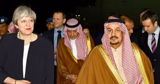 صور.. رئيسة وزراء بريطانيا تصل الرياض فى زيارة رسمية للسعودية