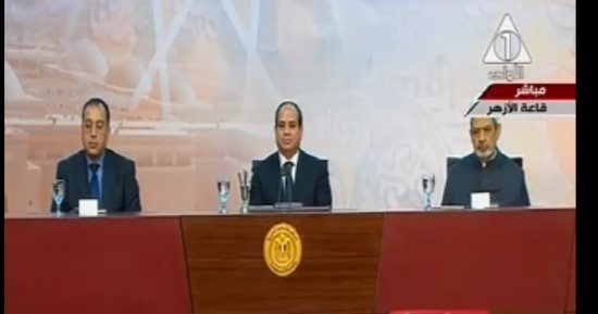 بدء احتفالية ذكرى المولد النبوى الشريف بقراءة القرآن الكريم بحضور السيسي (فيديو)