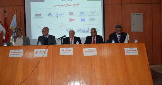جامعة أسيوط تنظم ندوة عن صناعة المواسير واستخدامتها فى البنية التحتية