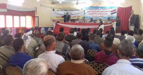 صندوق مكافحة وعلاج الإدمان يواصل توعية الشباب بقرية منبال بالمنيا