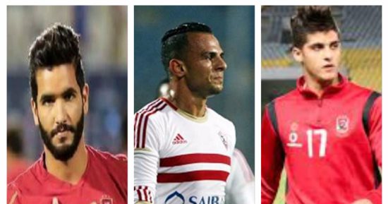 3 نجوم من القطبين حائرون ما بين "العفو والرحيل".. صالح جمعة يطلب السماح من حسام البدرى.. خالد قمر يرفع شعار الخلع من الزمالك.. والحيرة تسيطر على أحمد الشيخ بسبب عروض الإنقاذ من الدكة