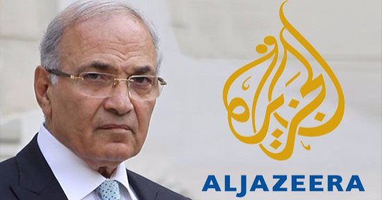 الجالية المصرية بفرنسا ترفض لقاء أحمد شفيق: بأمارة إيه نقابل واحد جاى بباراشوت؟