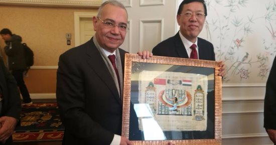 رئيس "المصريين الأحرار" يبحث سبل التعاون مع نائب وزير الخارجية الصينى