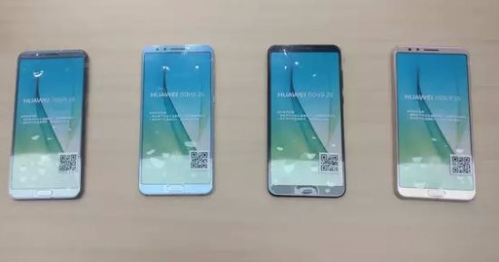 تسريبات جديدة تكشف عن مواصفات هاتف هواوى Nova 2S