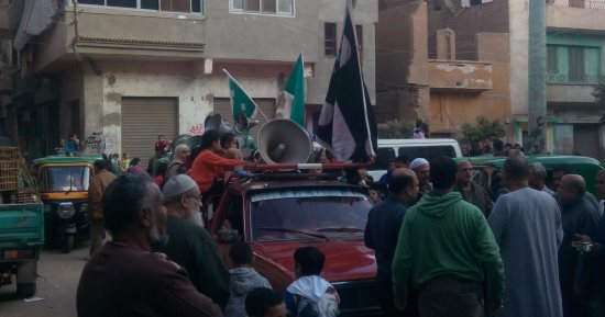 صور.. الطرق الصوفية تحتفل بالمولد النبوى بمسيرة فى شوارع زفتى