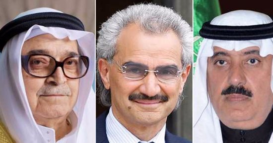 صحيفة عكاظ: فك 600 حساب مجمد لمحتجزين على ذمة قضايا الفساد بالسعودية